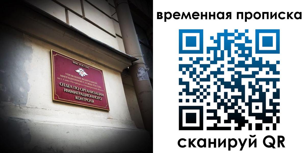 форма 3 в Ефремове